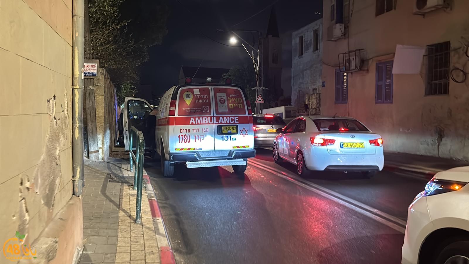 WhatsApp Image 2024-08-11 at 20.47.00_0122f1eb.jpg